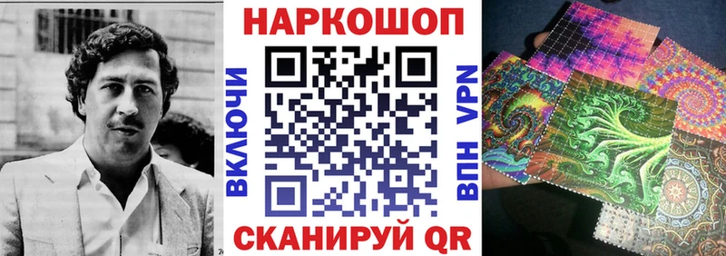 Виды наркоты Чернушка ГАШИШ  A PVP  Галлюциногенные грибы  Меф мяу мяу  Каннабис  COCAIN 