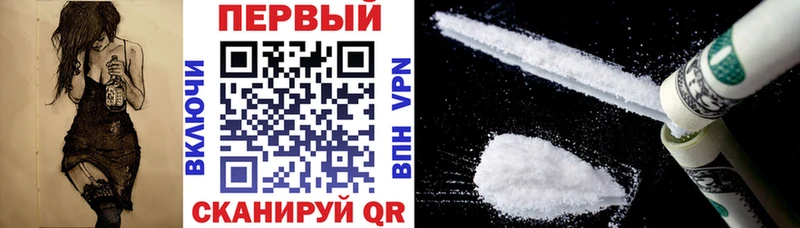 АМФ 97%  Чернушка 