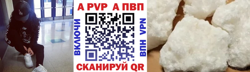 A PVP крисы CK  это Telegram  Чернушка 