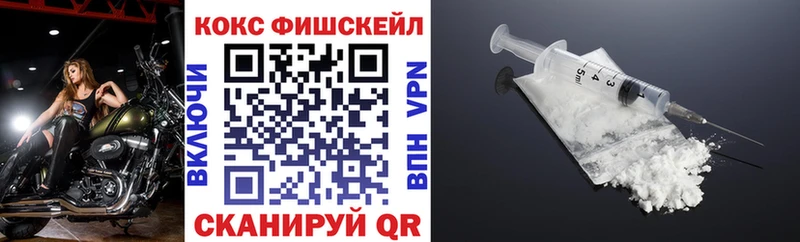 Кокаин 98%  дарк нет клад  Чернушка 
