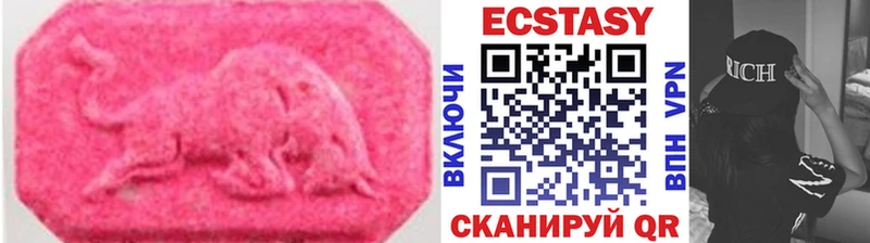 Экстази бентли  мега зеркало  Чернушка 