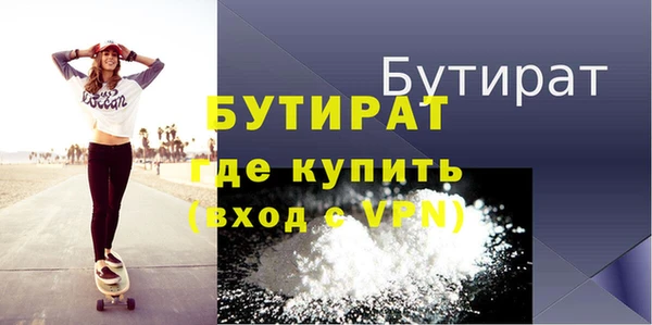соль ск Армянск