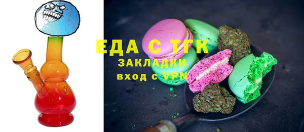 ешки Богданович