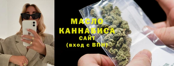 дмт Арсеньев