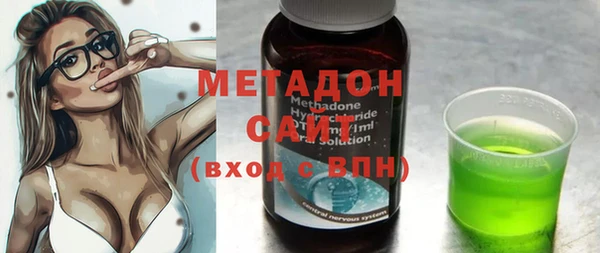 mix Алексеевка