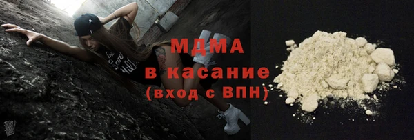 дмт Арсеньев