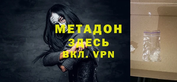 дмт Арсеньев