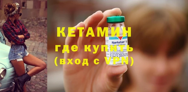 дмт Арсеньев