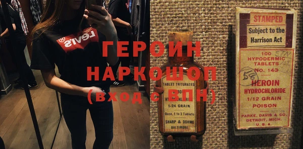 дмт Арсеньев