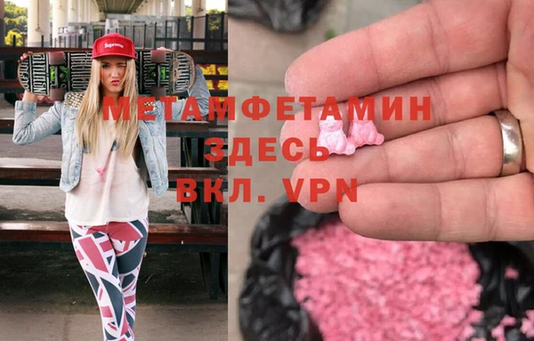 дмт Арсеньев
