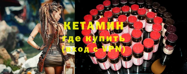дмт Арсеньев