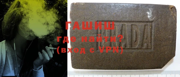 дмт Арсеньев
