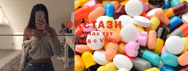 дмт Арсеньев